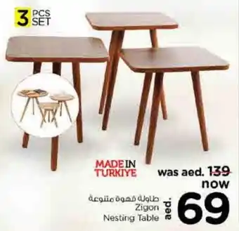 Nesto Zigon Nesting Table offer