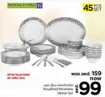 Nesto Royalford Melamine Dinner Set offer
