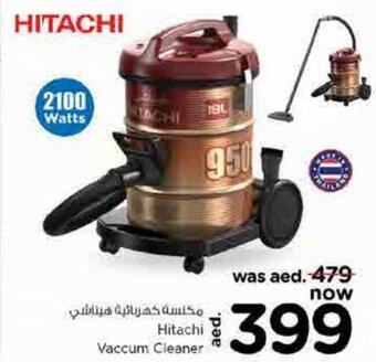 Nesto Hitachi Vacuum Cleaner offer