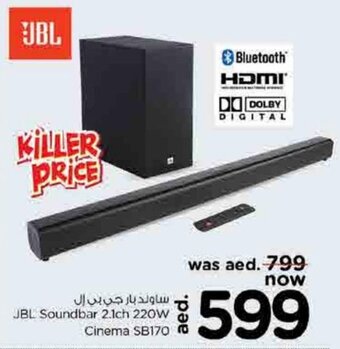 Nesto JBL Soundbar 2.1ch 220W Cinema SB170 offer