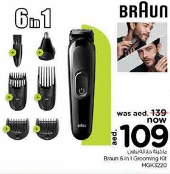 Nesto Braun 6 in 1 Grooming Kit MGK3220 offer