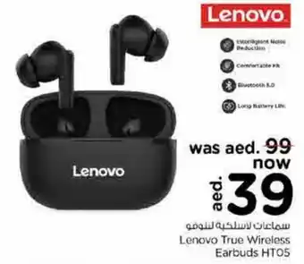 Nesto Lenovo True Wireless Earbuds HTO5 offer