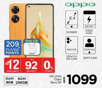 Nesto Oppo Reno 8T offer