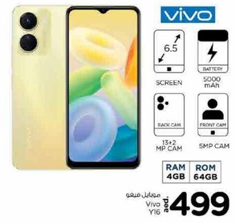 Nesto Vivo Y16 offer
