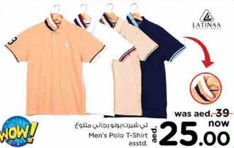 Nesto Men's Polo T-Shirt asstd. offer