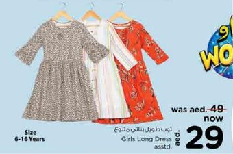 Nesto Girls Long Dress asstd. offer