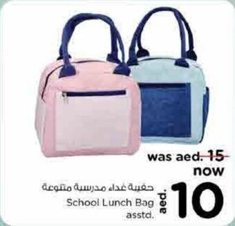 Nesto School Lunch Bag asstd. offer