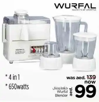 Nesto Wurfal Blender offer