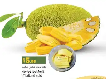 Lulu Hypermarket Honey Jackfruit (Thailand) pkt offer