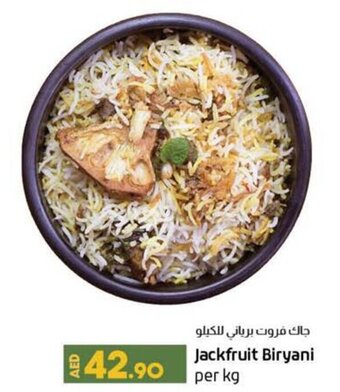 Lulu Hypermarket Jackfruit Biryani per kg offer