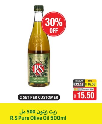 Union Coop R.S Pure Olive Oil 500ml offer