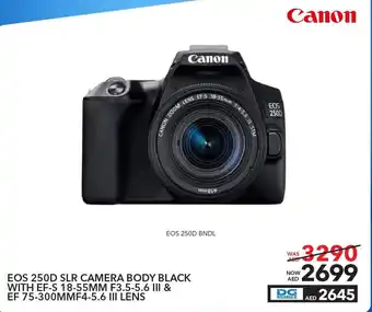 Sharaf DG EOS 250D SLR CAMERA BODY BLACK WITH EF-S 18-55MM F3.5-5.6 III & EF 75-300MMF4-5.6 III LENS offer