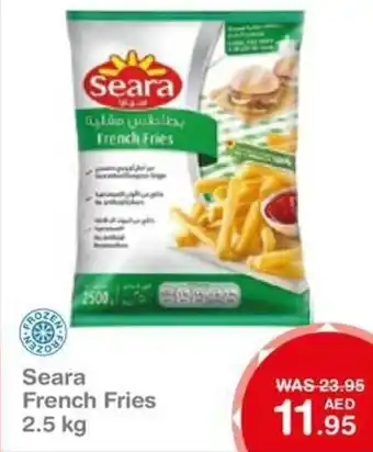 Choithrams Seara French Fries 2.5 kg offer
