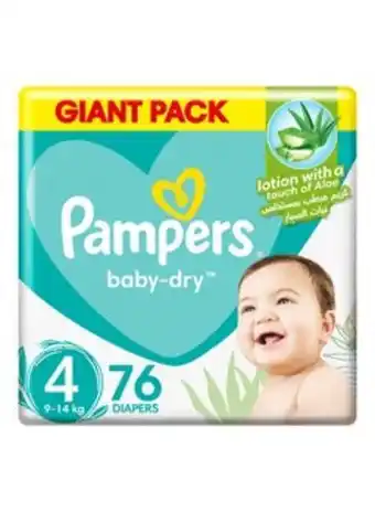 Noon Baby dry diapers, size 4, 9 - 14 kg, 76 count - giant pack, touch of aloe vera lotion, all around protection offer