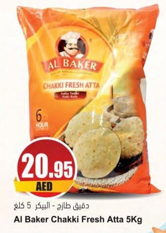Almaya supermarket Al Baker Chakki Fresh Atta 5Kg offer