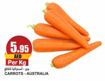 Almaya supermarket CARROTS - AUSTRALIA offer