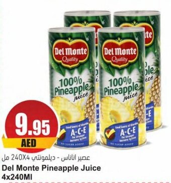 Almaya supermarket Del Monte Pineapple Juice 4x240MI offer