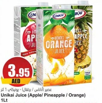 Almaya supermarket Unikai Juice (Apple/ Pineapple / Orange) 1Lt offer