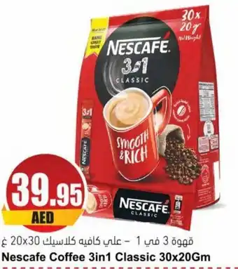 Almaya supermarket Nescafe Coffee 3in1 Classic 30x20Gm offer