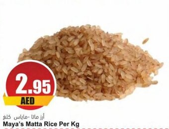 Almaya supermarket Maya's Matta Rice Per Kg offer