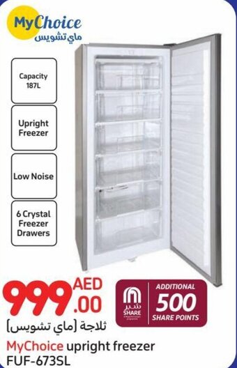 Carrefour MyChoice upright freezer FUF-673SL offer