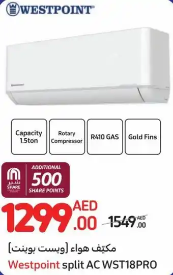 Carrefour Westpoint split AC WST18PRO offer