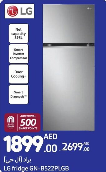 Carrefour LG fridge GN-B522PLGB offer