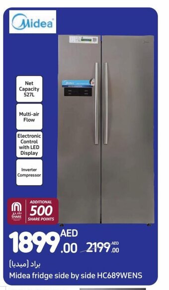 Carrefour Midea fridge side by side HC689WENS offer