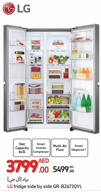 Carrefour LG fridge side by side GR-B267JQYL offer