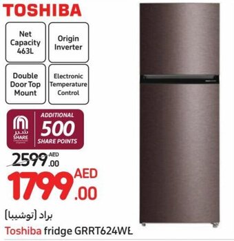 Carrefour Toshiba fridge GRRT624WE offer
