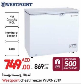 Carrefour Westpoint chest freezer WBXN2519 offer