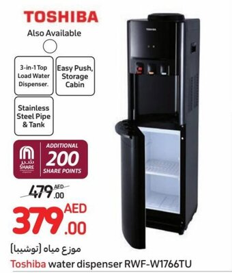 Carrefour Toshiba water dispenser RWF-W1766TU offer