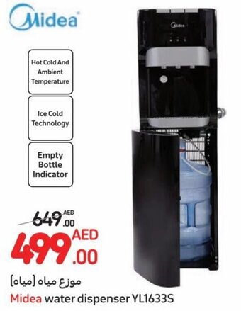 Carrefour Midea water dispenser YL1633S offer