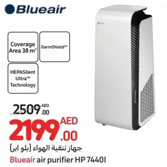 Carrefour Blueair air purifier HP 74401 offer