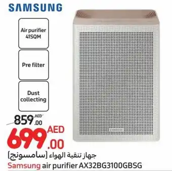 Carrefour Samsung air purifier AX32BG3100GBSG offer