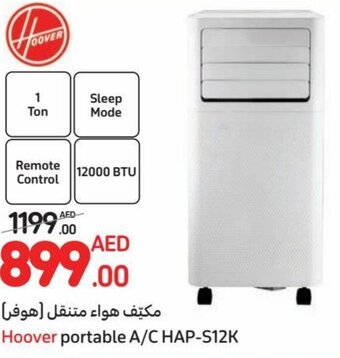Carrefour Hoover portable A/C HAP-S12K offer