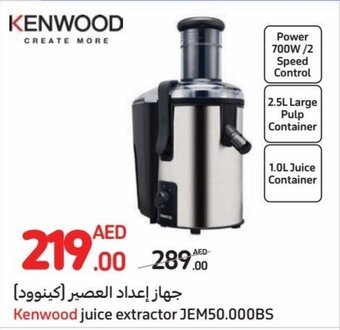 Carrefour Kenwood juice extractor JEM50.000BS offer