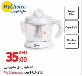 Carrefour MyChoice juicer FCJ-213 offer