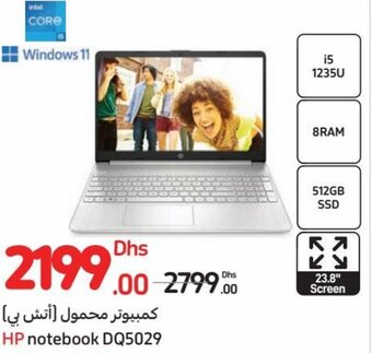 Carrefour HP notebook DQ5029 offer
