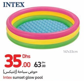 Carrefour Intex sunset glow pool offer