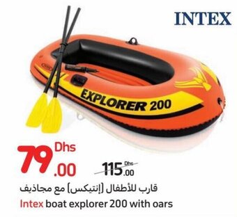Carrefour Intex boat explorer 200 with oars offer
