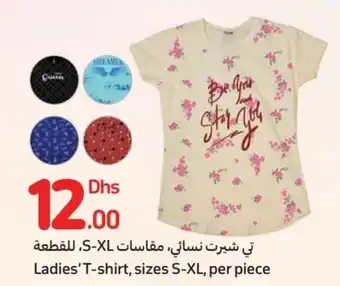 Carrefour Ladies' T-shirt, sizes S-XL, per piece offer