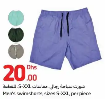 Carrefour Men's swimshorts, sizes S-XXL, per piece offer