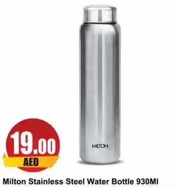 Almaya supermarket Milton Stainless Steel Water Bottle 930MI offer