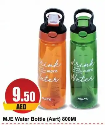 Almaya supermarket MJE Water Bottle (Asrt) 800MI offer