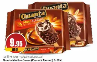 Almaya supermarket Quanta Mini Ice Cream (Peanut / Almond) 6x50MI offer
