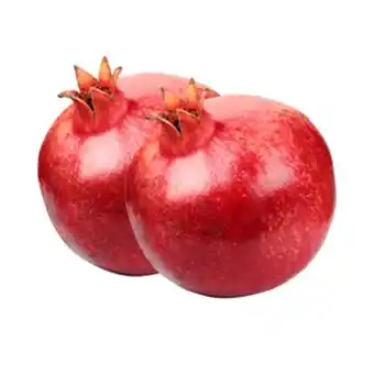 Lulu Hypermarket Pomegranate (anar) india 1 kg offer