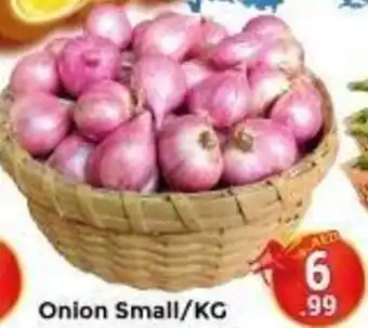 Pasons Onion Small/KG offer