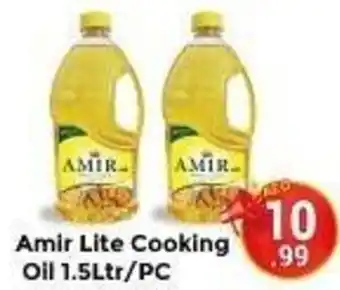 Pasons Amir Lite Cooking Oil 1.5Ltr/PC offer