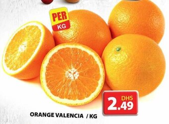 Grand Hyper Market ORANGE VALENCIA / KG offer